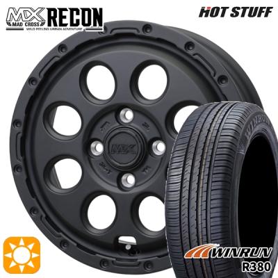 165/60r14（自動車 夏タイヤホイールセット）｜タイヤ、ホイール