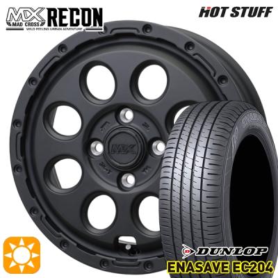185/70r14（自動車 夏タイヤホイールセット）｜タイヤ、ホイール