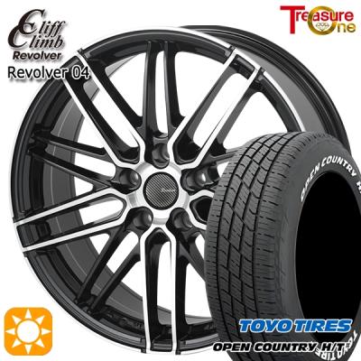 205 55 r17 タイヤ 4本セット（TOYO TIRES）のおすすめ人気商品一覧