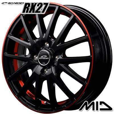 165 55r15 ホイールセット(ミシュラン/自動車 夏タイヤ 165 55r15 ホイールセット(ミシュラン/自動車 夏タイヤ