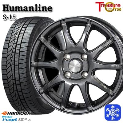 165/60r15 スタッドレス ホイールセットのおすすめ人気ランキング