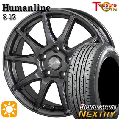 215/60r16(NEXTRY)の商品一覧 通販 - Yahoo!ショッピング 215/60r16(NEXTRY)の商品一覧 通販 - Yahoo!ショッピング