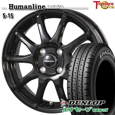 humanTOYOサマータイヤ145R12LT 6PRスチールホイール付き 楽天市場】145r12 6pr スチールの通販