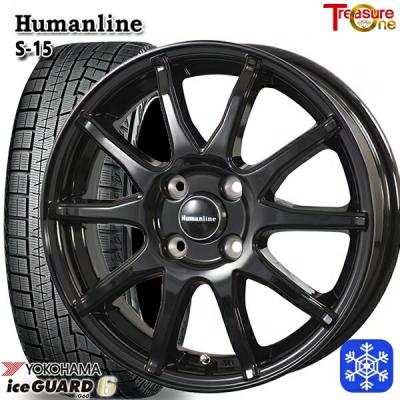 スタッドレスタイヤホイールセット 175 65 15(iceGUARD)の商品 スタッドレスタイヤホイールセット 175 65 15(iceGUARD)の商品