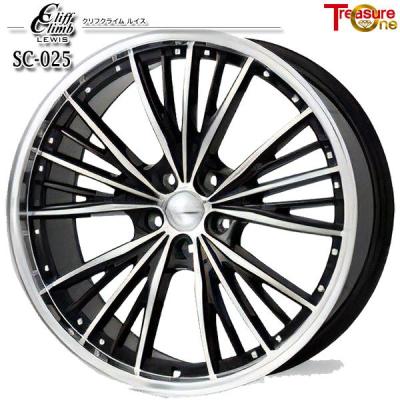 クリフクライム 20インチのおすすめ人気商品一覧 通販 - Yahoo