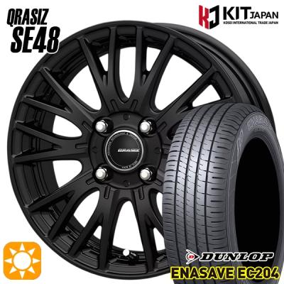 185/60r15（DUNLOP／自動車 夏タイヤホイールセット）｜タイヤ