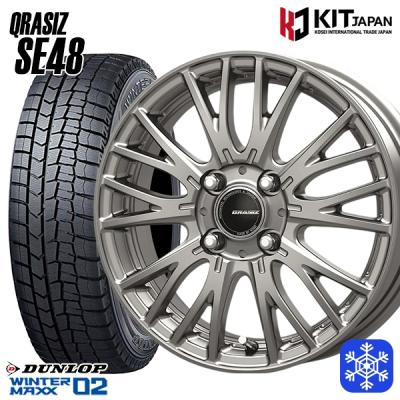 155/65r14（WINTER MAXX／自動車 冬タイヤ、ホイールセット）｜タイヤ