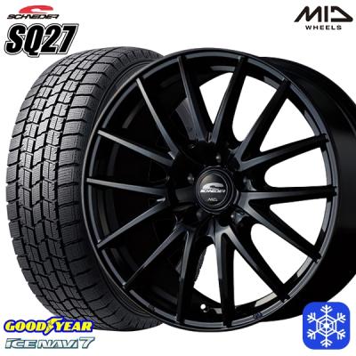 ヴェゼル スタッドレスタイヤホイールセット(自動車)の商品 ヴェゼル スタッドレスタイヤホイールセット(自動車)の商品