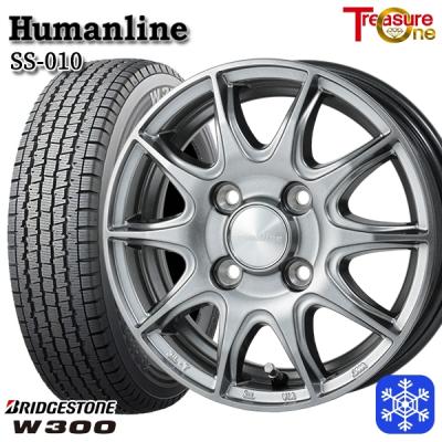 145r12 6pr スタッドレス ホイールセット 4本（BRIDGESTONE／自動車 冬