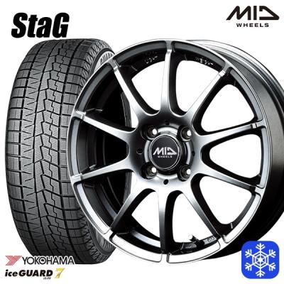 ヨコハマ　 14インチ スタッドレスタイヤ　165/70R14 近場配達　可 楽天市場】165／70R14（ブランドヨコハマ）（スタッドレスタイヤ