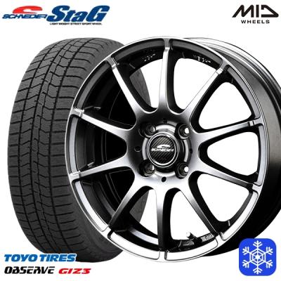 185 55 r16(TOYO TIRES/自動車 冬タイヤ、ホイールセット)の 185 55 r16(TOYO TIRES/自動車 冬タイヤ、ホイールセット)の