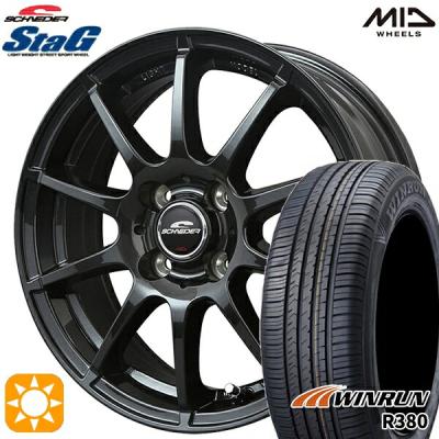 165/60r14(自動車 夏タイヤホイールセット)の商品一覧|タイヤ 165/60r14(自動車 夏タイヤホイールセット)の商品一覧|タイヤ