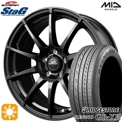 シュナイダー スタッグ(BRIDGESTONE)の商品一覧 通販 - Yahoo シュナイダー スタッグ(BRIDGESTONE)の商品一覧 通販 - Yahoo