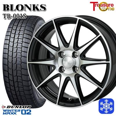 155/65r14（DUNLOP／自動車 冬タイヤ、ホイールセット）｜タイヤ
