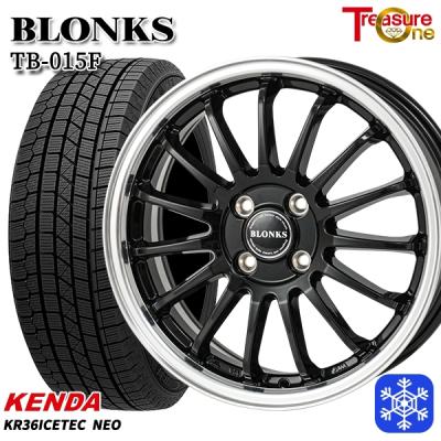 155 70r13（自動車用タイヤ、ホイール）｜自動車 | 車、バイク