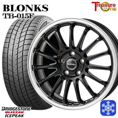 BRIDGESTONE 自動車 冬タイヤ、ホイールセット（リム径（ホイール