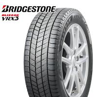 5月15日+5倍 BRIDGESTONE BLIZZAK VRX3 155/65R14 75Q 14インチ ブリヂストン ブリサック VRX3 新品 スタッドレスタイヤ 4本セット | エムオートギャラリー新横浜店