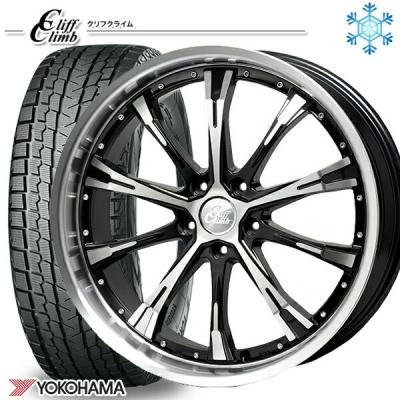 スタッドレスタイヤホイールセット 17インチ（ヨコハマタイヤ）の商品