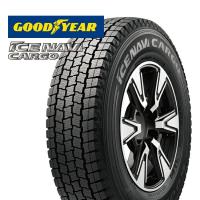 4月27〜29日+5倍2022年製 グッドイヤー GOODYEAR アイスナビ カーゴ 195/80R15 107/105L 新品 スタッドレスタイヤ 2本セット | エムオートギャラリー新横浜店