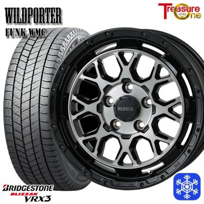 デリカD5 ホイール 16インチ スタッドレス（ブリザック）の商品一覧