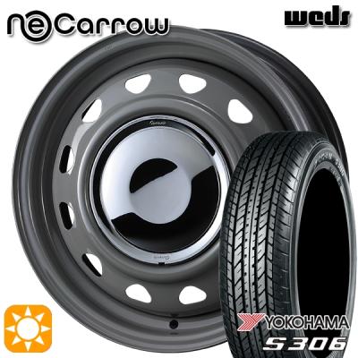 155/65r14 夏タイヤ 夏タイヤ 4本セット 155/65r14」の人気商品一覧 | 安い商品を