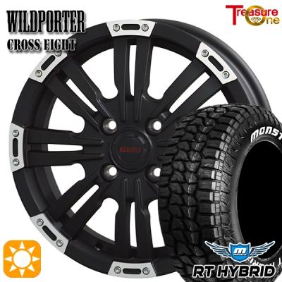 ② 丸マモ出品　155-65-14 ホイール付き ② 丸マモ出品 155-65-14 ホイール付き 155/65r14 ホイール