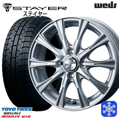 185/70r14（自動車 冬タイヤ、ホイールセット）｜タイヤ、ホイール