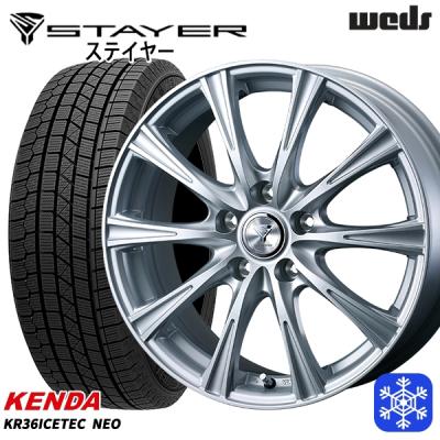 KENDA 自動車 冬タイヤ、ホイールセット｜タイヤ、ホイール｜自動車