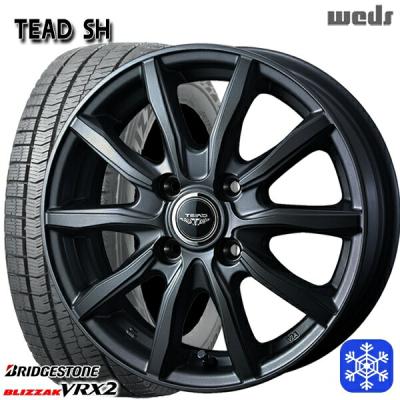 165 55r15 スタッドレス 4本（ブリザック）のおすすめ人気商品