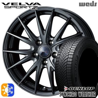 185/65r15（DUNLOP／オールシーズンタイヤ、ホイールセット）｜タイヤ