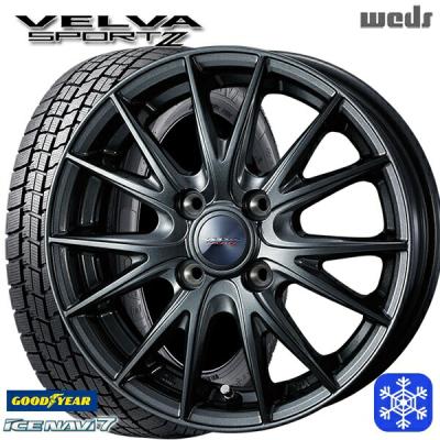 スタッドレス タイヤ ホイールセット 185 55r16のおすすめ人気商品一覧