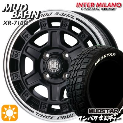 ホワイトレタータイヤ 14インチ 155（自動車 夏タイヤホイールセット