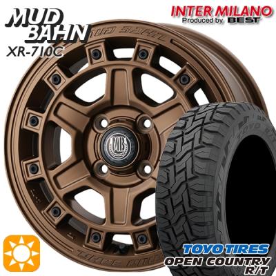 オープンカントリー 145/80r12の商品一覧 通販 - Yahoo!ショッピング