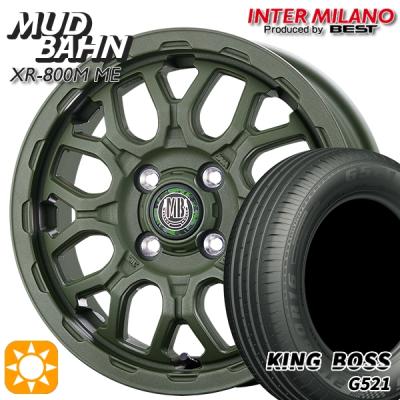165/60r14（自動車 夏タイヤホイールセット）（色：グリーン系
