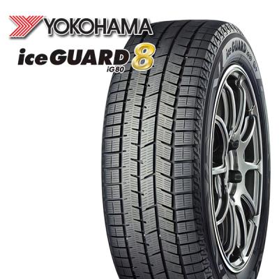 215/60 R17 YOKOHAMA ICEGUARD スタッドレスタイヤ Amazon.co.jp: YOKOHAMA(ヨコハマタイヤ) スタッドレスタイヤ iceGUARD