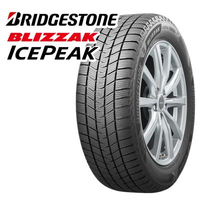 BRIDGESTONE 自動車 スタッドレス、冬タイヤ（リム径（ホイールサイズ
