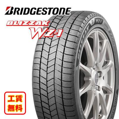 155/65R13 スタッドレス BRIDGESTONE BLIZZAK スタッドレスタイヤ155 65 r13（ブリザック／自動車用タイヤ、ホイール