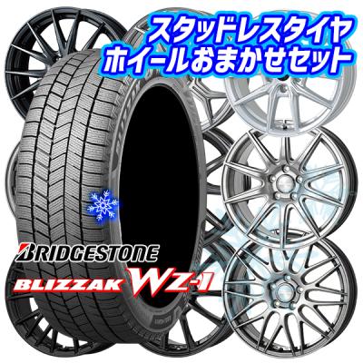 BRIDGESTONE 自動車 冬タイヤ、ホイールセット（タイヤ幅サイズ：185