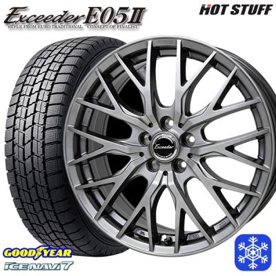 215 60 r17 スタッドレスタイヤ セット chrの商品一覧 通販 - Yahoo