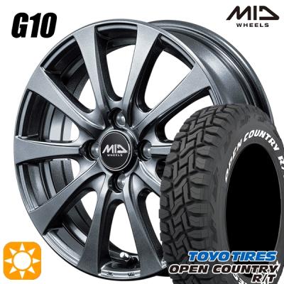 165/65r15オープンカントリーのおすすめ人気商品一覧 通販 - Yahoo