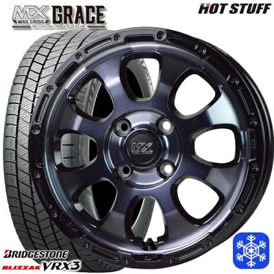 15インチ マッドタイヤ（BRIDGESTONE）の商品一覧 通販 - Yahoo