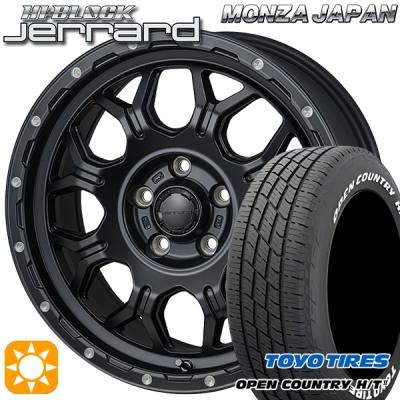 TOYO TIRES 自動車 夏タイヤホイールセット｜タイヤ、ホイール