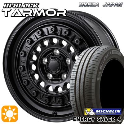185 65 r15（ENERGY（ミシュラン））（本数：4本セット）の商品一覧