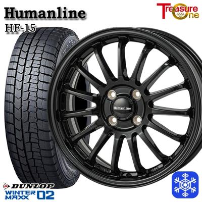 スタッドレスタイヤホイールセット 155 65 14（WINTER MAXX）の