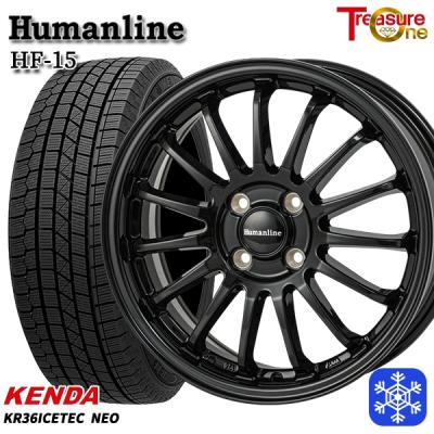 Kenda スタッドレスタイヤ 15インチ ホイール付き スタッドレス【スズキ】ハスラー 15インチ スタッドレス タイヤ