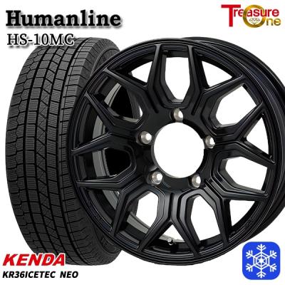 く*ん様 ジムニー純正タイヤホイール 4本セット 新品 ジムニー JB64 JB23 JA11 タイヤ ホイール セット 4本