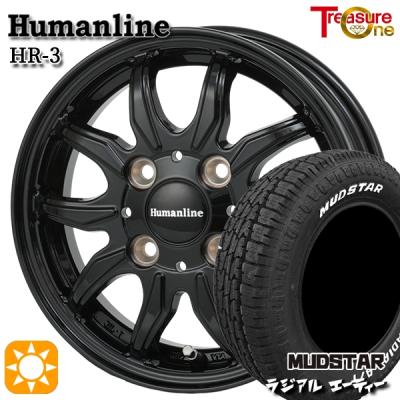 エヌバン タイヤホイールセット 4本 楽天市場】n-van ホイール（タイヤ本数4本）の通販