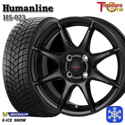 155 65 r14 スタッドレス ホイール（ミシュラン）のおすすめ人気商品