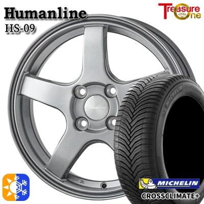 175/70R14 オールシーズンタイヤ2本 楽天市場】オールシーズンタイヤ 175／70r14の通販