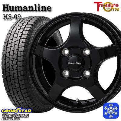 グッドイヤー145R12　6PR スタッドレスタイヤ ホイール付き オートバックス タイヤ145r12 6pr（自動車 冬タイヤ、ホイールセット